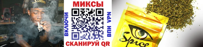 гидра   купить наркотик  Закаменск  Бутират вода 