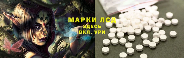 метадон Вяземский