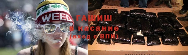 кокаин VHQ Вязники