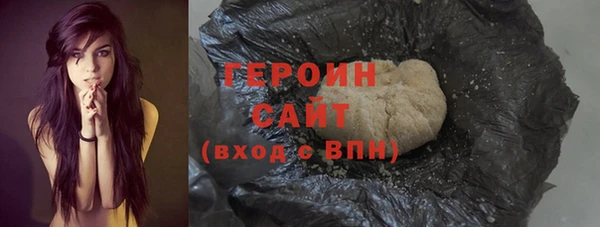 mdpv Вязьма