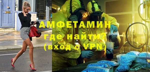 mdpv Вязьма