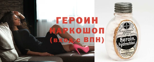 mdpv Вязьма