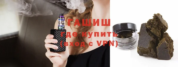 кокаин VHQ Вязники