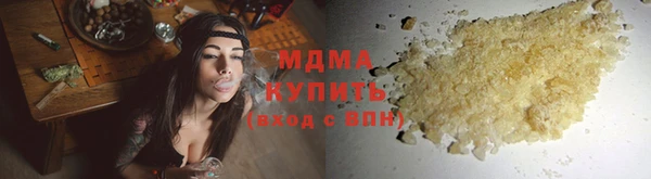 mdpv Вязьма