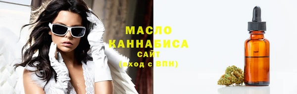 mdpv Вязьма