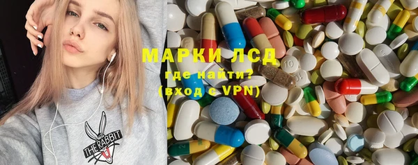 метадон Вяземский