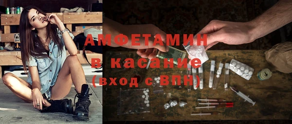 apvp Тында