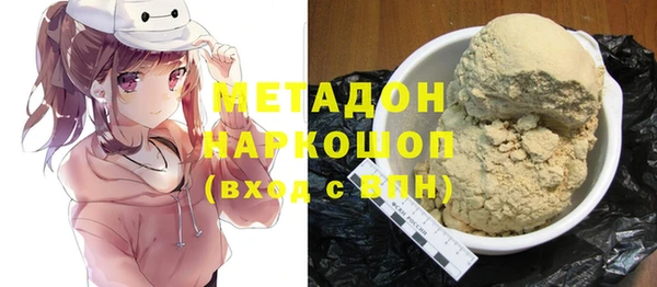 кокаин VHQ Вязники