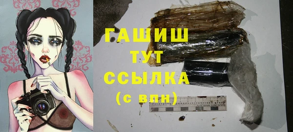 метадон Вяземский