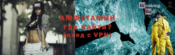 mdpv Вязьма