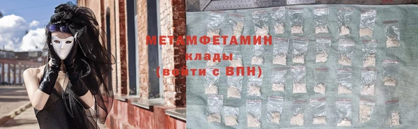 метадон Вяземский