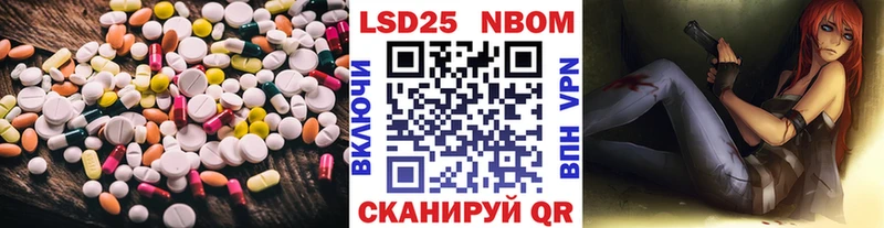 kraken вход  где найти   Закаменск  Лсд 25 экстази кислота 