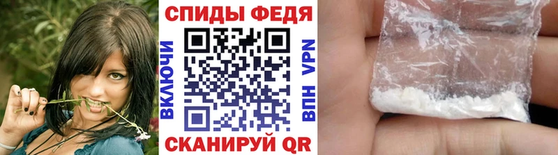 Первитин мет  Закаменск 